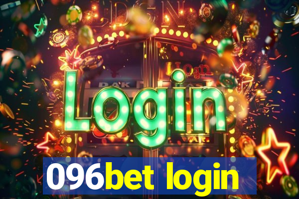 096bet login